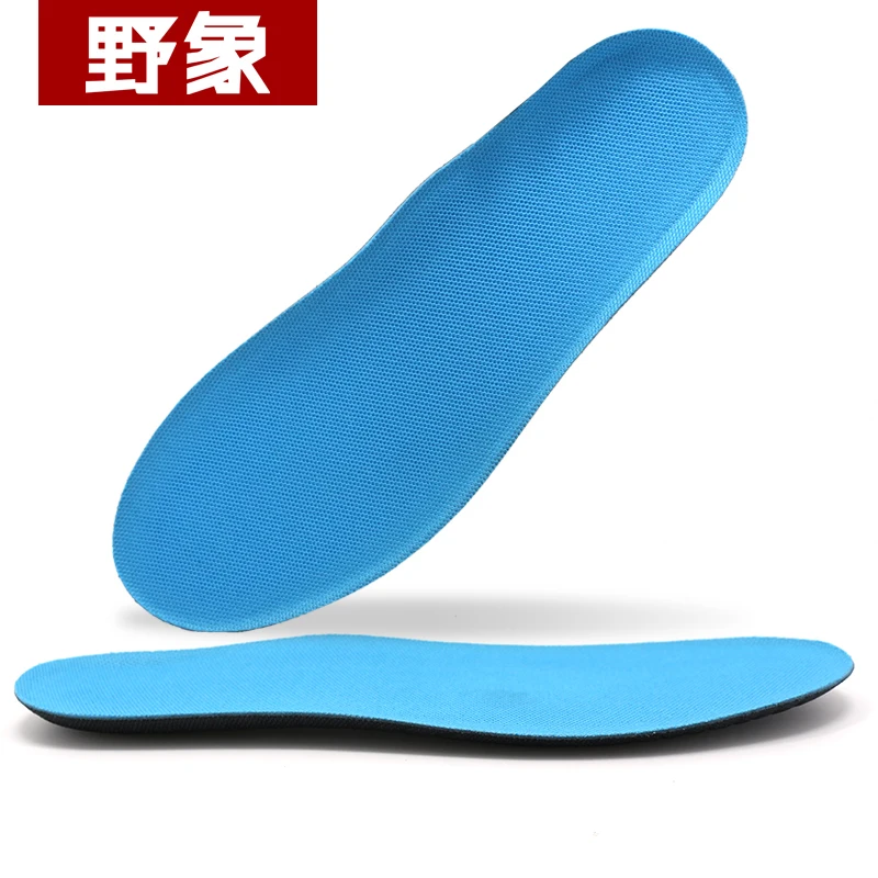 1 Pair Quality Shoe Insole Breathable Insole For Foot Heel Protector