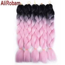 AliRobam пучки кос-жгутов 24 дюймов коробка для вязания крючком оплетка волос термостойкие синтетические волосы для создания образа для плетения волос