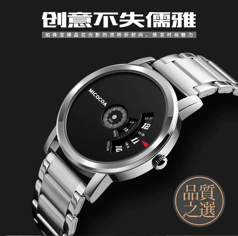 biao_03