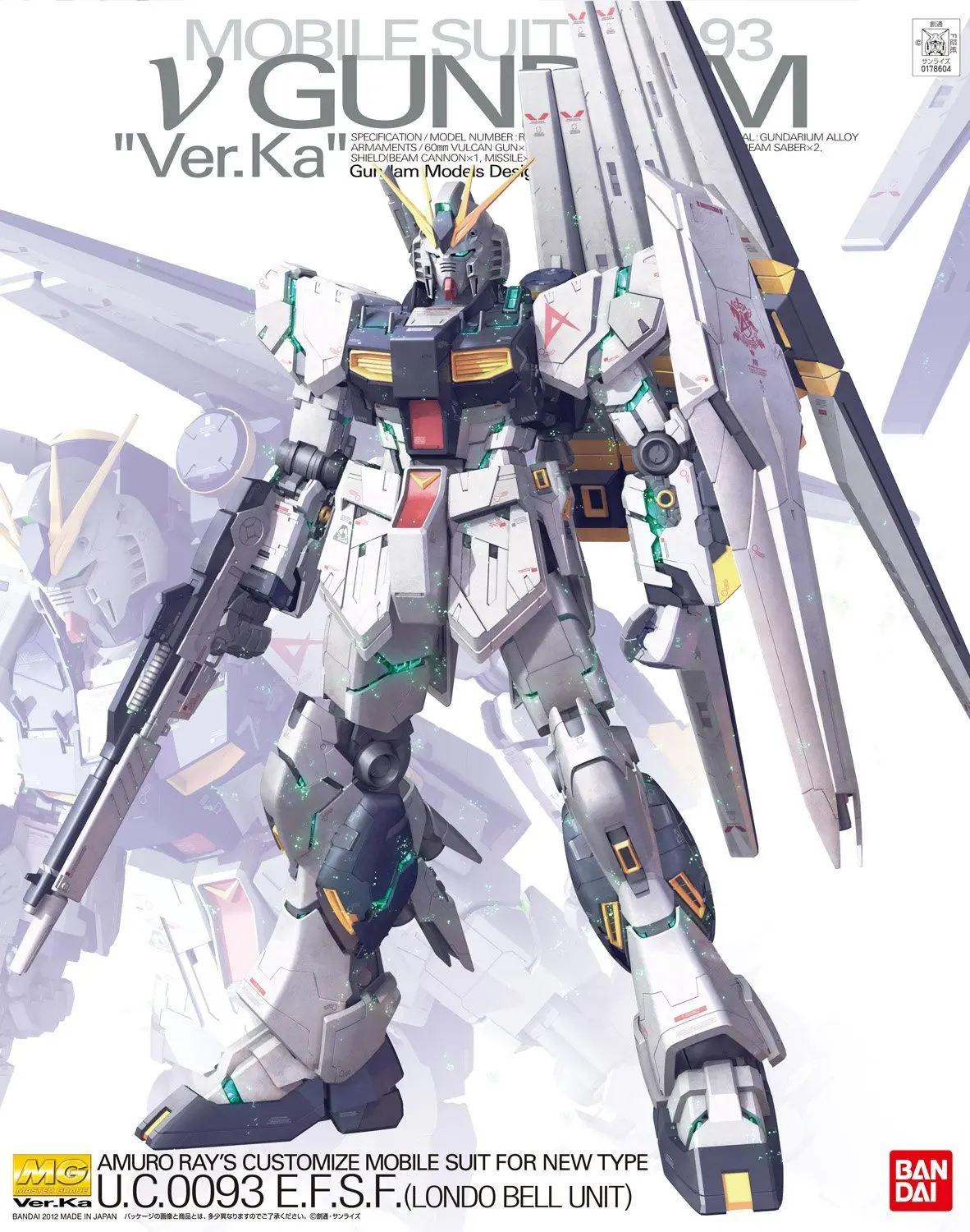 Bandai Gundam MG 1/100 Rx 93 Nu Ver.Ka новый мобильный костюм сборные модели наборы экшн фигурки