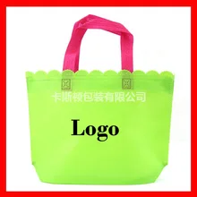 100 шт/лот) Размер Нетканая ткань Эко сумка для покупок с логотипом