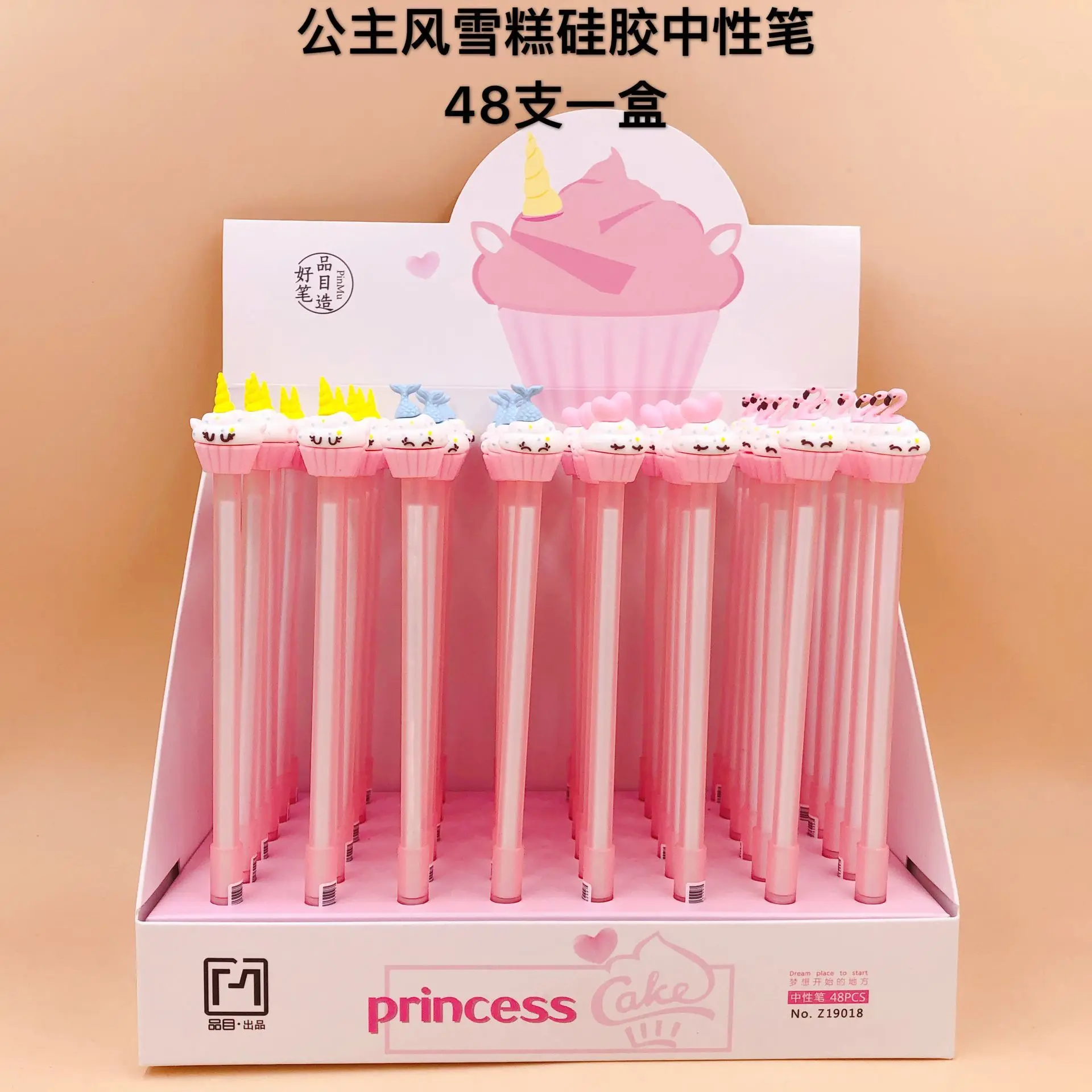 

48pcs Kawaii Gel Pens Ice Cream Black Gel Ink Pens Pens for Writing Student Cute Ice Cream Gel Pen 0.5mm