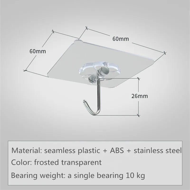 5 шт. ABS многофункциональные крепкие прозрачные присоски Настенные Крючки вешалка для крючок для кухни ванной горячая распродажа