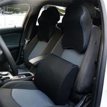 Всплеск памяти подушка нижняя подушка для поддержки спины для автомобильного сиденья офисная Подушка на стул Массажная задняя подушка автомобильный стиль