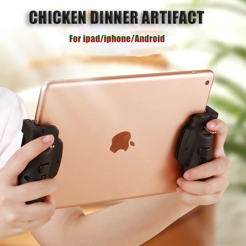 Контроллер PUBG Mobie геймпад для Ipad планшетов контроллер триггер Android Iphone