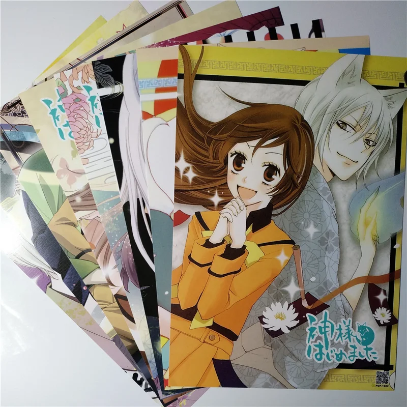 

8*(42x29cm)Kamisama Kiss posters Anime posters Wall Stickers