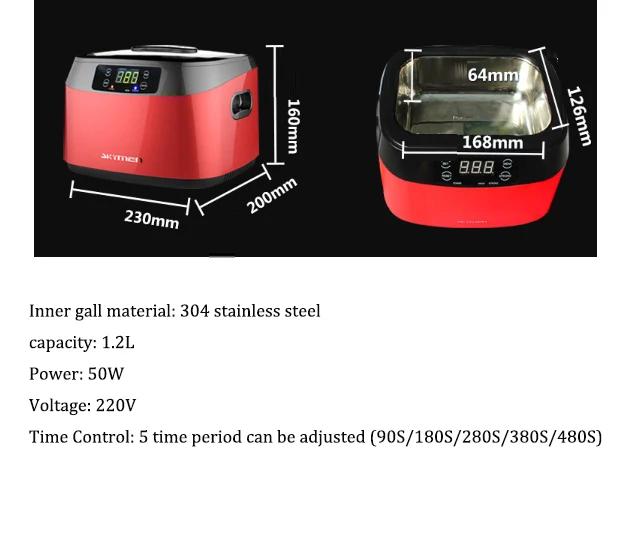 Ультразвуковая машина очистки очков зубные протезы ювелирные часы ниппель очиститель 5 Период регулировки 1.2L бытовой стерилизатор