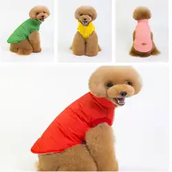 Собака Одежда для маленьких пальто для собак куртка с капюшоном Одежда для собак Теплый Собака Йорки Чихуахуа Одежда