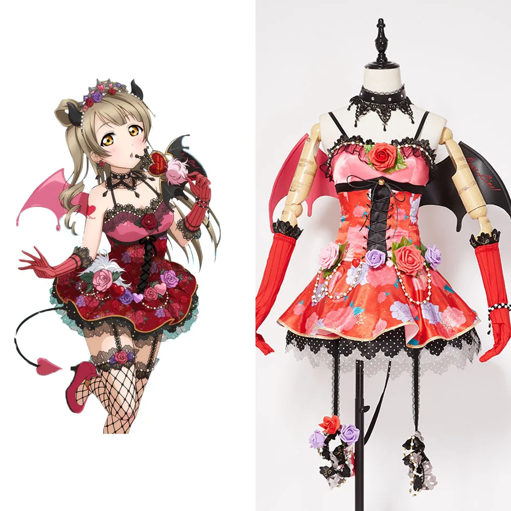 12001122-cosplaystyle2014