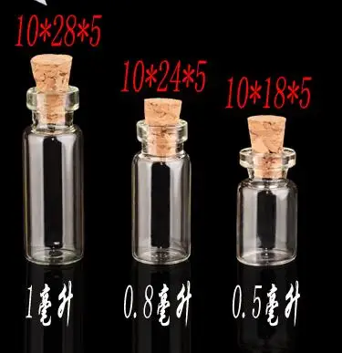 10mm