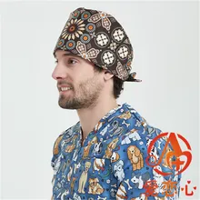 Хирургическая Кепка дантистов Wonder M/women хлопок костюм медика больничные шапочки рабочие шляпы с упругие Tieback доктор аксессуары