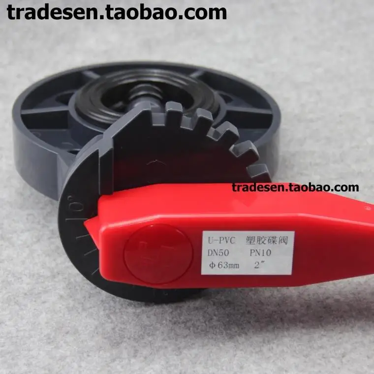 

Manual, PVC, plastic, UPVC butterfly valve Plastic handle butterfly valve (DN50~DN200)