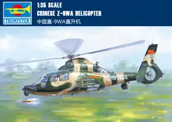 Трубы 1/35 китайский z-9wa вертолет 05109 сборки модели