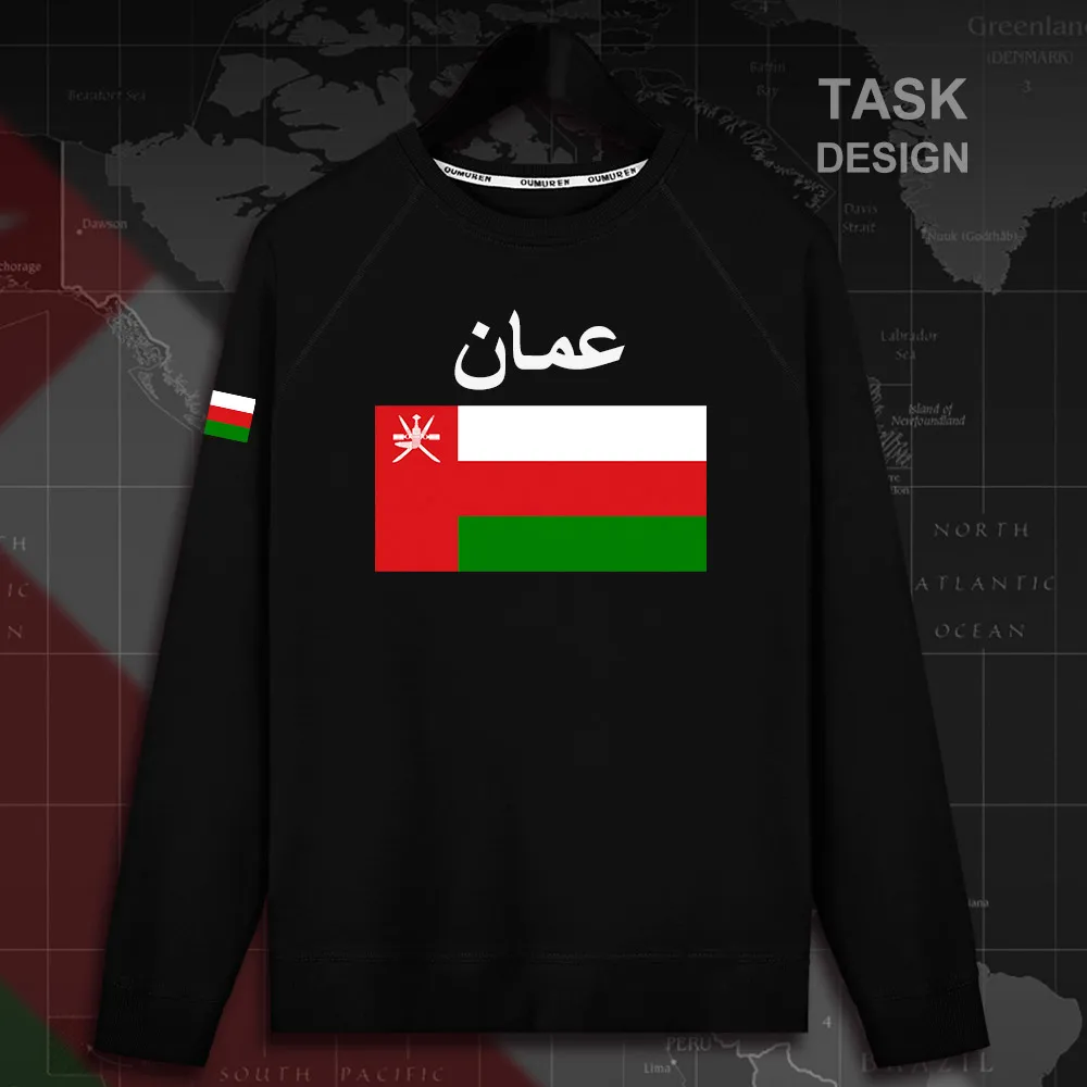 HNat_Oman02_MA01black