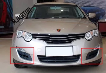 

1pcs front Fog lamp grille left / right side for Chinese SAIC ROEWE 550 MG6 Auto car motor parts