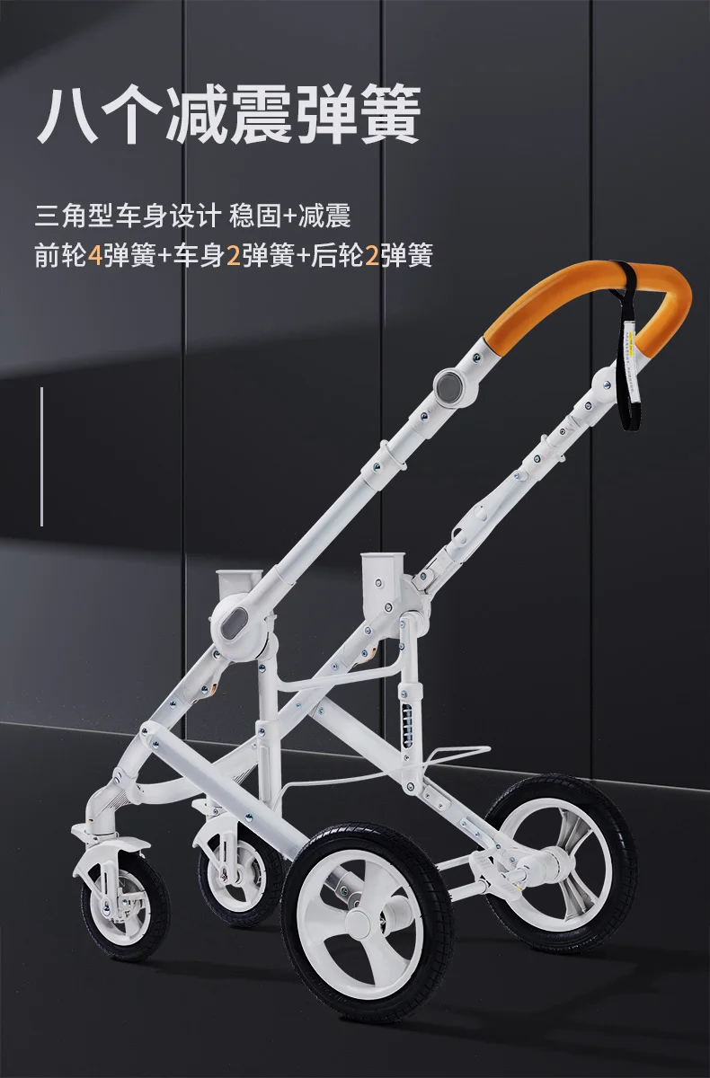 Высокая горизонтальная детская коляска, может применяться для сидения, лежащего складной светильник двумя способами, четыре колеса, с амортизаторами, Детская пуш-ап коляска