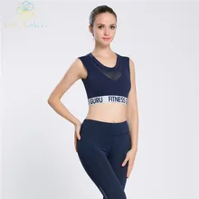 Hello Anthena Womens Freedom Seamless Vented Tank Top All In One Padded Bra Sexy Small Vest