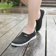 Leader Show спортивная обувь мужские воздухопроницаемые наружные Легкие Мужская обувь для ходьбы Новые zapatos hombre мужские кроссовки резиновые