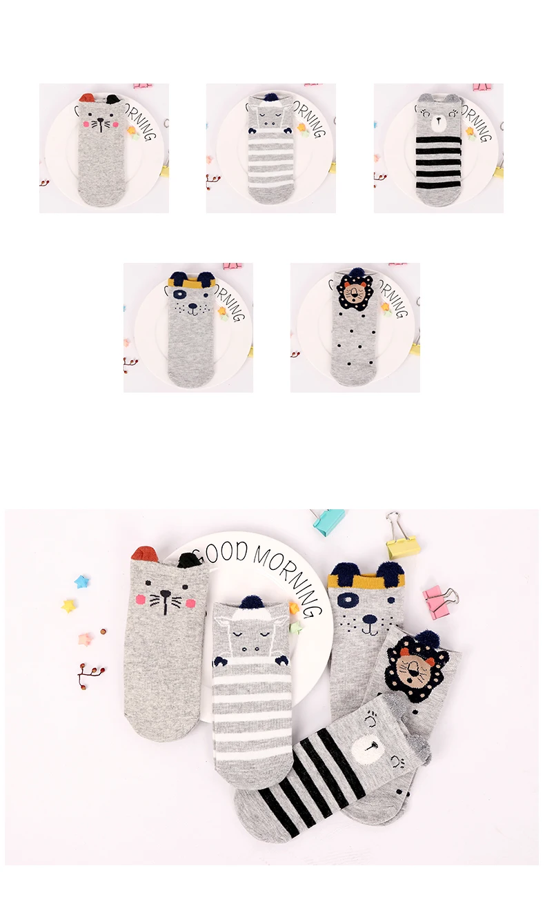 5Pairs Spring New Arrivl Women Cotton Socks Gray Gray striped Cartoon Lion Cute Ankle Socks Casual Animal Ear Gril Socks 35-40