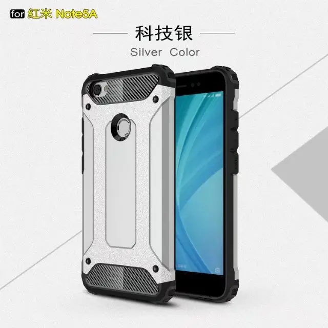 Серебристый Для Xiaomi Redmi Примечание 5A Чехол Жесткий ПК+ ТПУ двухслойный прочный Броня чехол для телефона для Xiaomi Redmi Примечание 5A противоударный Fundas - Цвет: Серебристый
