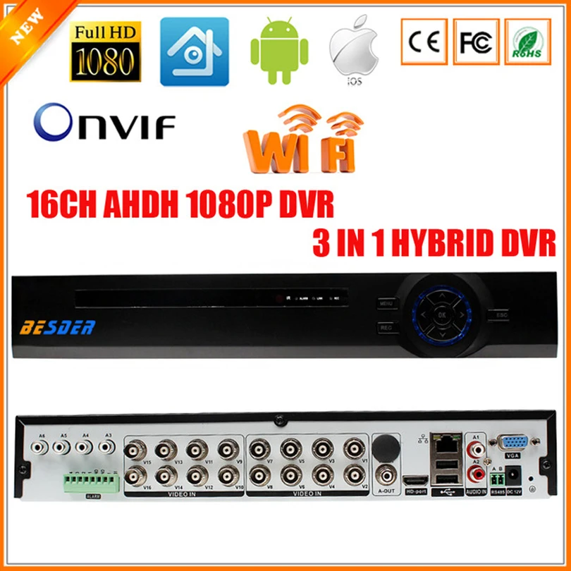 16CH AHD цифровой видеорегистратор 16 каналов AHDH 1080P DVR с 6CH аудио входным сигналом I/O 3