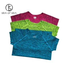 Женская быстросохнущая спортивная рубашка для йоги, с коротким рукавом, дышащая, для упражнений, женский топ для йоги, для спортзала, бега, фитнеса, женские спортивные футболки