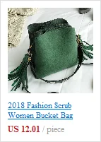 2018 модные Для женщин Винтажная сумка-мешок с бахромой сумка Высокое качество сумка Ретро Простой чехол для мусора