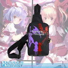 Japón anime TouHou Project mensajero del bolso de hombro Cosplay lienzo adolescente de dibujos animados hombre mujer solo bolso de hombro