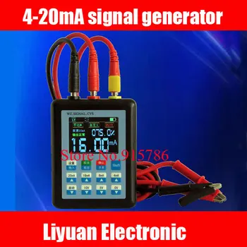 

4-20mA signal generator / 24V current and voltage of the transmitter /Calibrator source transmitter 0-10V