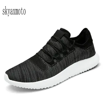 

Skyaxmoto new small coconut trend comfortable men's shoes flying woven breathable fasion running couple shoes