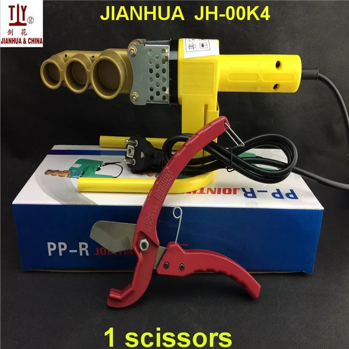Новинка, 20-32 мм, 220 В, термокомпрессор ppr electronica, сварочный аппарат для труб, паяльник для пластиковых труб