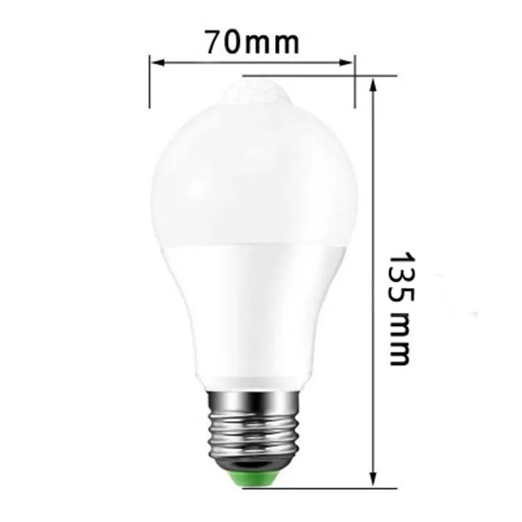 E27 LED PIR Motion Sensor Infrared Auto Energy Saving Light Lamp Bulb lampada led 12V Intelligent sensor Bulbs bombillas