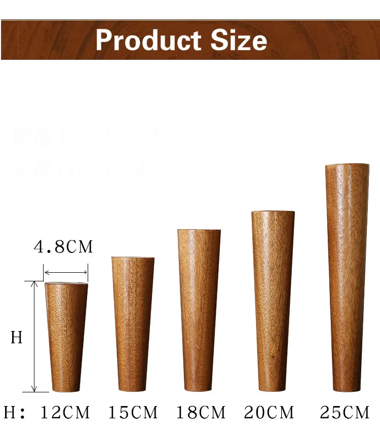 Solid Wood Furniture Legs TV Cabinet Feet Bed Table Chair Sofa Stool Legs Wooden Bedside Cabinet Cupboards Feet With Screws