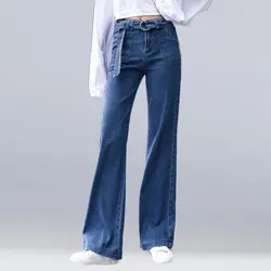 Для женщин Винтаж Высокая талия джинсы классические Омывается длинные джинсовые брюки элегантные свободные широкие брюки ноги поясом
