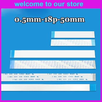 

20pcs/lot FFC FPC Flexible Flat Cable 0.5mm pitch 18pin 50mm Isotropy or Anisotropy cable,20624.Welcome custom-made Order.