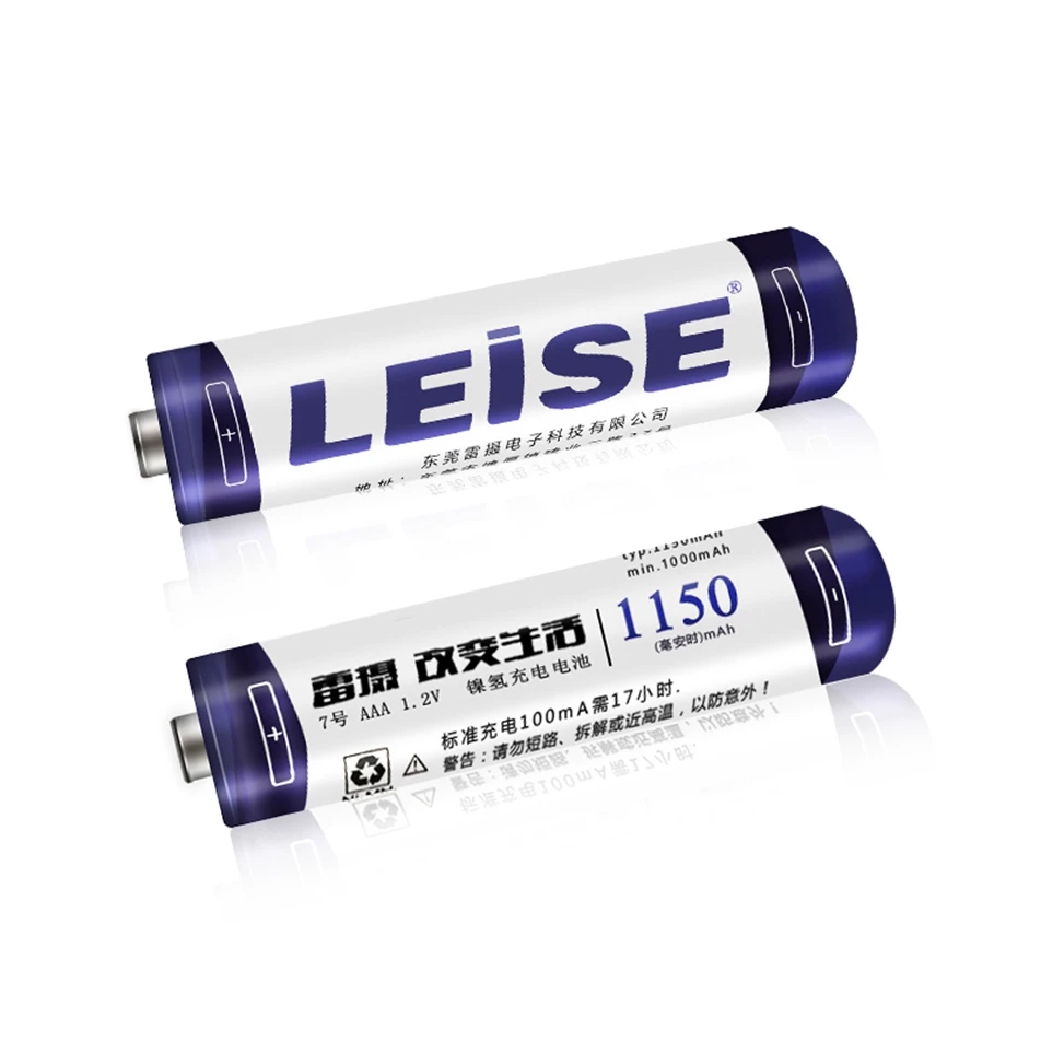 Leise 16 шт AAA 1150mAh Ni-MH перезаряжаемая батарея 1,2 V 2A с чехол для батареи для игрушек часы Реальная Высокая емкость