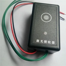 20 шт./лот,, 12 В лазерный приемник для комнаты, для побега, игры, лазерное оборудование, камерная игра, специализированный лазерный лабиринт