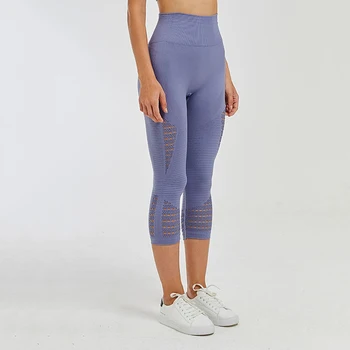 2019 New Sport Yoga Pants High Waist Energy Seamless Fitness Cropped Leggings Women Tummy Control Gym Running Tights 4