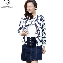 Модная весенняя Осенняя L-6XL размера плюс Повседневная Женская куртка для полных женщин, новая свободная Женская куртка LX574