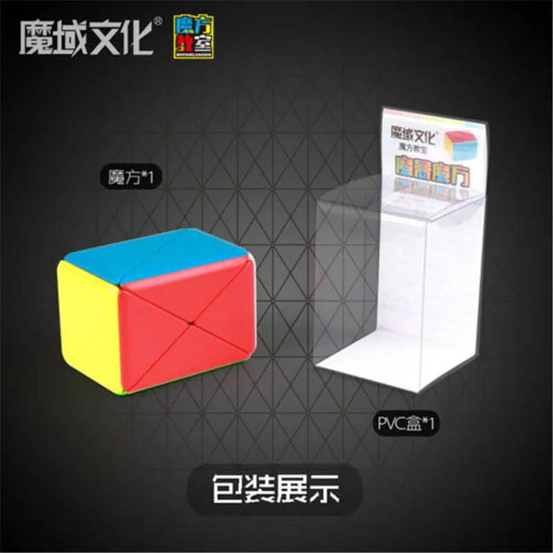 MoYu чехол для контейнера Cube Dino Cuboid MoFangJiaoShi сплошной многоцветный