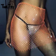 Сексуальная блестящая металлическая цепочка на тело юбка со стразами для женщин Befree летние пляжные полые цветные хрустальные юбки для ночного клуба