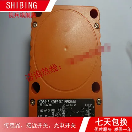 

Original new 100% square proximity switch KD5019 KD5018 sensor switch