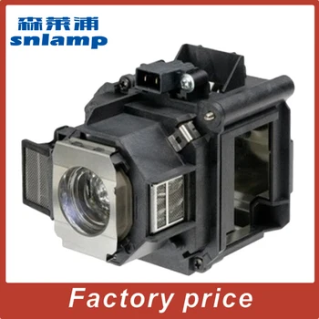 

Snlamp Replacement Projector Lamp ELPLP63 / V13H010L63 bulb with housing EB-G5650W EB-G5750WU EB-G5950 PowerLite Pro G5650WNL