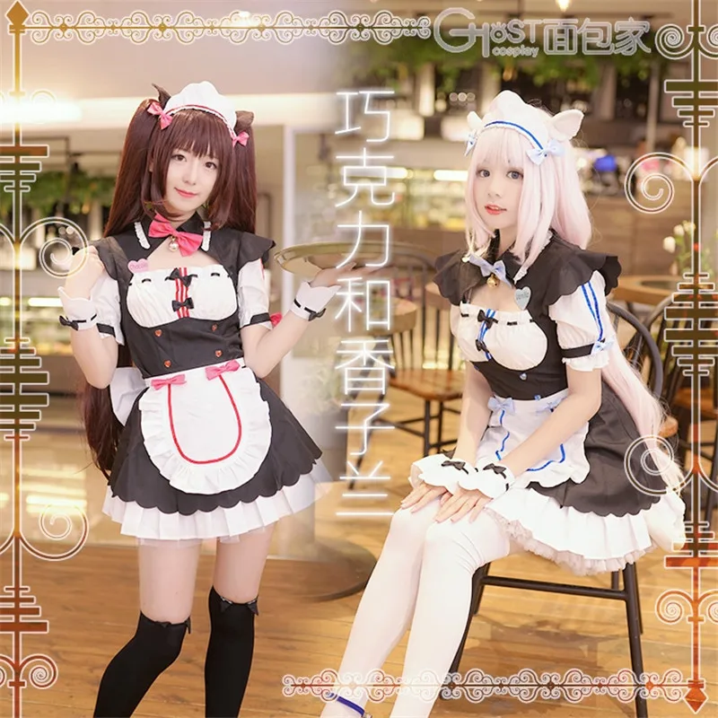 Новинка 2018 года Женские NEKOPARA Chocola ваниль горничной косплэй костюм пикантные милое платье полный набор Кошка горничной платье служанки