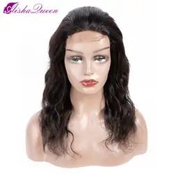 Aisha queen Синтетические волосы на кружеве человеческих волос парики, бразильские волосы ткань парики с волнистыми волосами 4*4 Синтетические