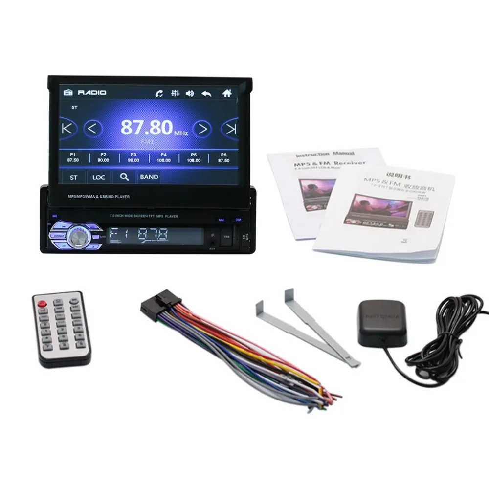 

9601G Car audio and video Bluetooth hands-free car MP5 player Car Aid Accessories