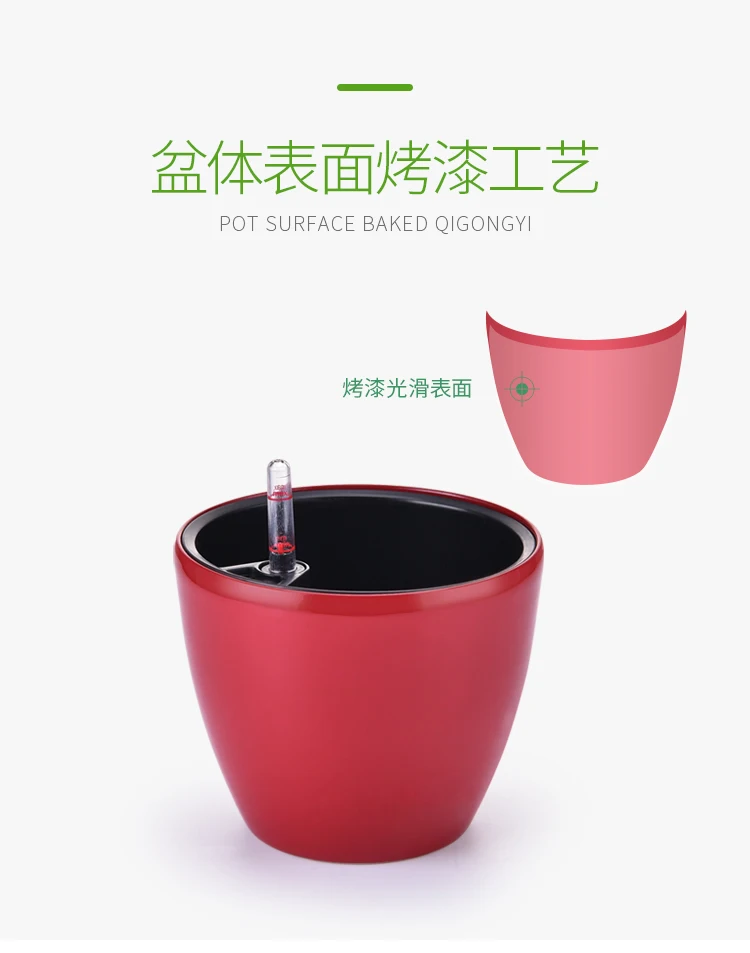 Desk Square Round Green Rose Succulent Plant Lazy Flowerpot Trumpet Automatic Water Absorption Flowerpot Plastic