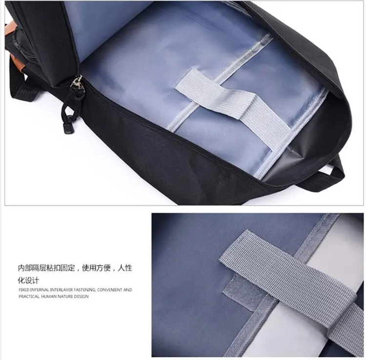 QQ20180618223321