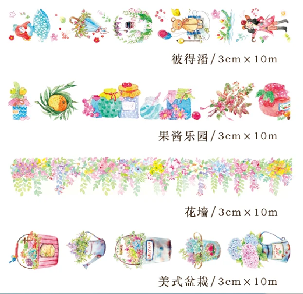 Freies verschiffen 30mm * 10 mt DIY band/Aufkleber Lunchbox Peter Topfpflanze Blume Nighty und Konfitüre washi klebeband