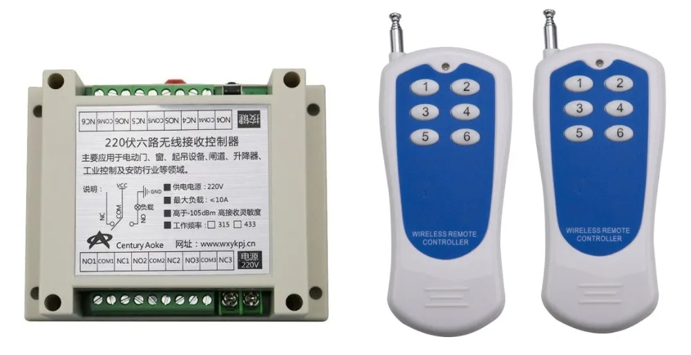

Long Distance 110V 220V 6CH Wireless Remote Control Switch 220V Relay Output Radio RF 30-300M 2pcs Transmitter Receiver